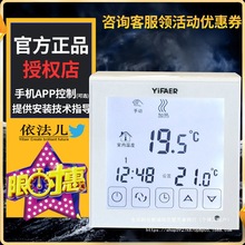 YiFAERܱڒtؿоůؿؿȫԄ