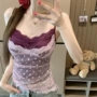 一体双层辣妹蕾丝背心