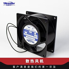 ͨ�Lɢ��C��늙������L���S���L�C���L��9238 220V���I�L��