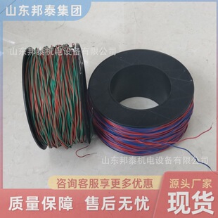 �Vɽ������ 0.52/0.62�p�ɔ��a���~о�� ���ĸ�����L���B�Ӿ�