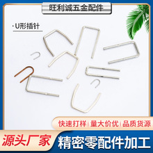 �����S��U���僽�����U�ΈA�ֱ����~ᘶ����B���2.54�����