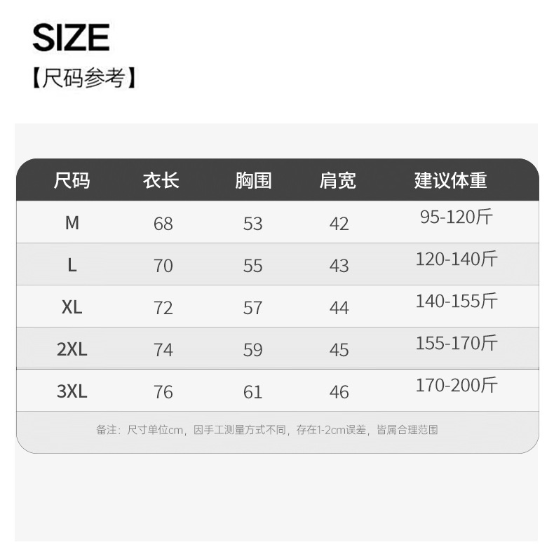 6色无袖-1_03.jpg