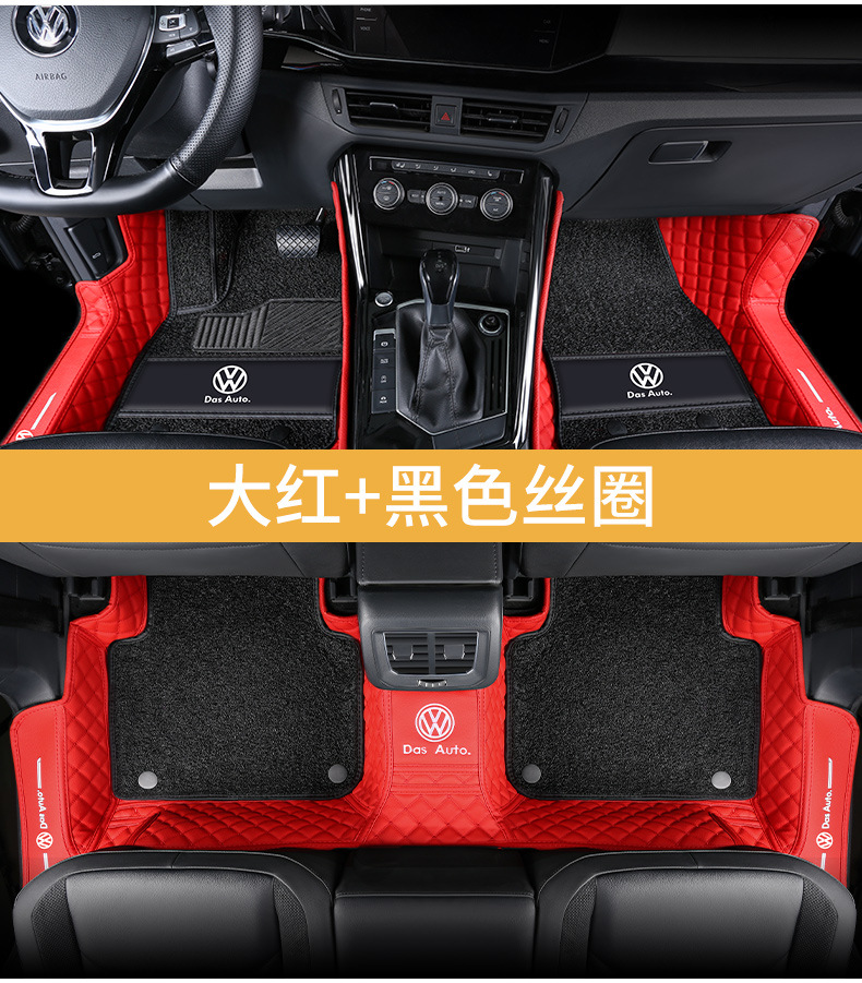 大众总链接_14
