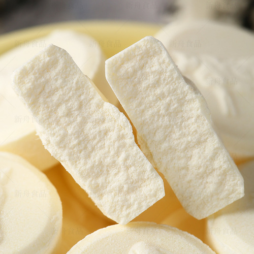 Xinjiang Milk Béi Milk Sheep Milk Camel Milk Snack 156g/Can Pasture Family Children's Snack Dry Milk Cheese Snack Sugar