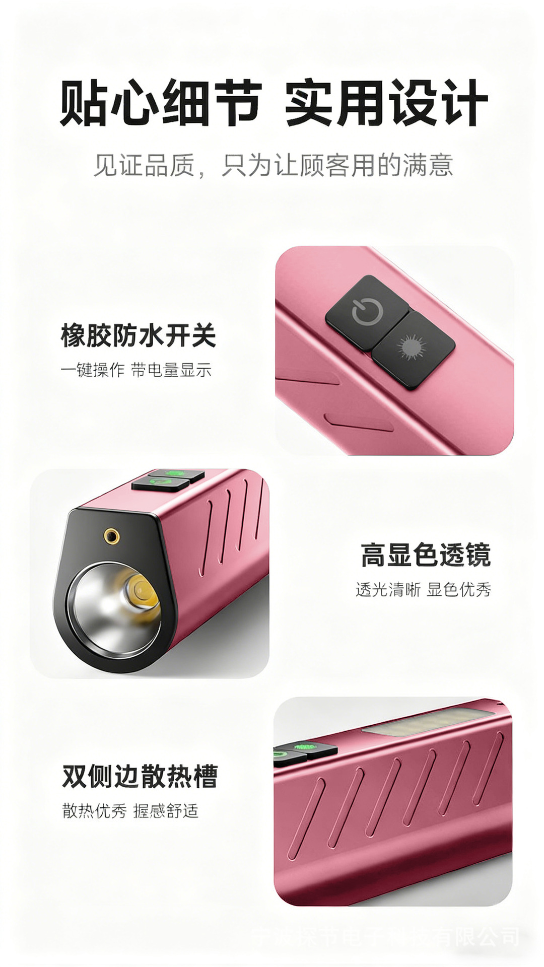 Fire Detection Led Strong Light Flashlight, Ultra-Bright, Long-Lasting, Magnetic, Household Use, Cob with Side Light, Portable, Long-Range Infrared