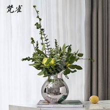 現代簡約銀色陶瓷花瓶擺件 客廳餐桌干插電鍍花瓶樣板房家居擺設