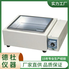 ����DS101�ɰԡ ɳԡ늠t