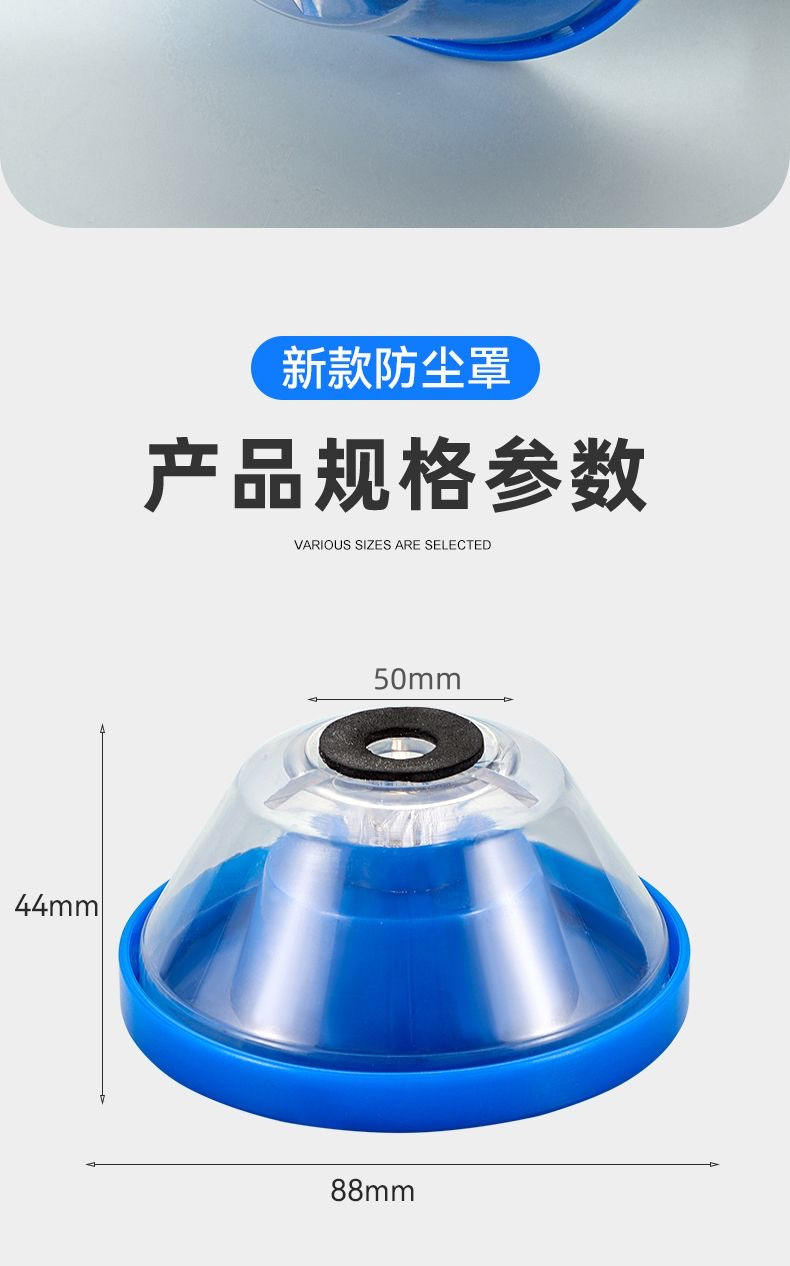 详情-09.jpg