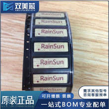 MD1705 RAINSUN�NƬ�쾀 ܇�dGPS������λ�쾀GSM�����մ�
