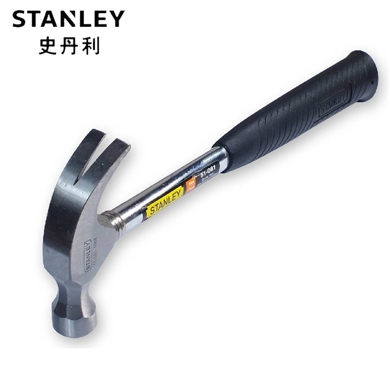 史丹利（STANLEY）51-081-23  钢柄羊角锤装修钢柄榔头锤16oz