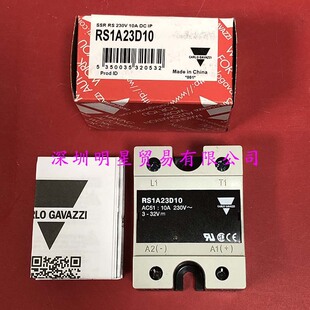 Swiss Carlo Solid State Relay Rfm1A48Mbt50Cvxs18 Original Genuine Fake One Penalty Ten