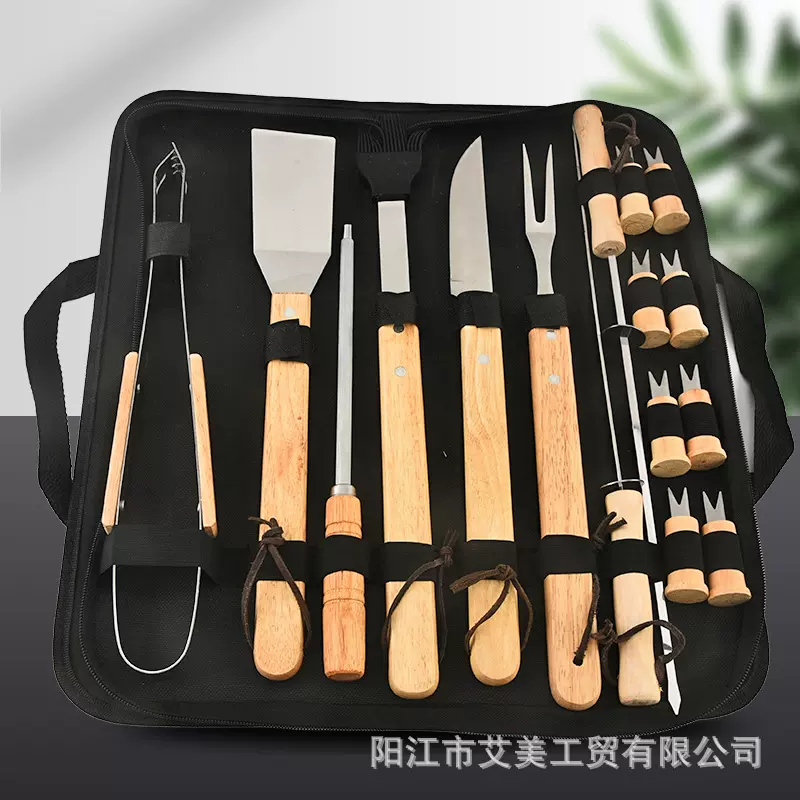 BBQ牛津布袋410不锈钢橡木柄小号布袋烤具套装烧烤叉铲夹扫组合装