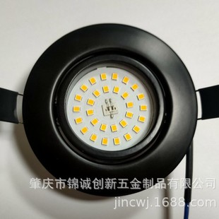New ceiling lamp shell 5W ceiling lamp shell iron sweep nickel ceiling lamp shell wholesale