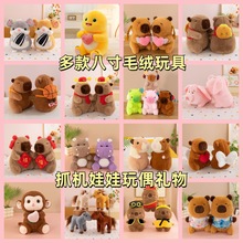 �¿�8�翨Ƥ����ë�q�����ż�˴�ˮ�๫��ץ�C����Ů����ͯ�Y��