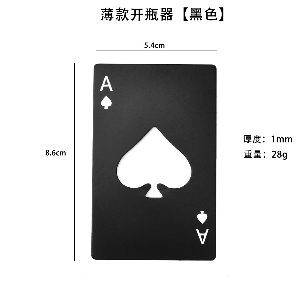 1.0mm 얇은 부분 [검정색]
