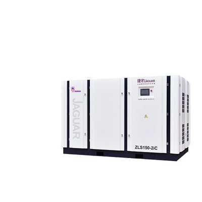 Variable Frequency Screw Compressor, Hava kompressorları