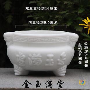 ?ʯ����t���Ñ��⹩��Ĺ�ع����h����ʯ�̹�ˇƷ�[�����^����t