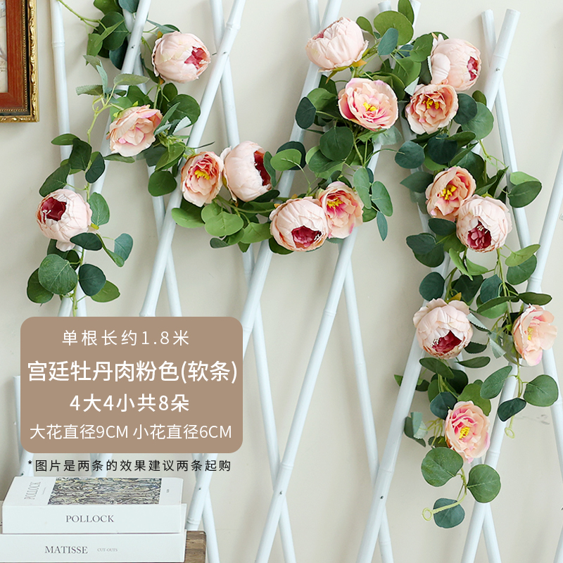 玫瑰假花藤条吊篮秋千拱门装饰假花空调管道遮丑装饰塑料花藤|undefined