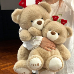 かわいいラブ熊のぬいぐるみの女の子が寝ている抱き枕ウサギのぬいぐるみ熊の人形520プレゼント