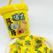 ����ζ���{�Ƥ��228gͰ�b�W�t���e��ʳܛ�ǽ�ā�c��ˮ���u�A����