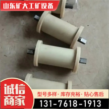 矿大铁芯包胶转向轮 轴承包胶轮 缓冲聚氨酯包胶轮