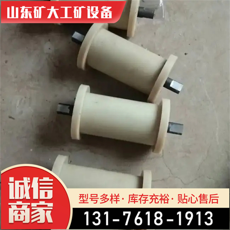 矿大铁芯包胶转向轮 轴承包胶轮 缓冲聚氨酯包胶轮