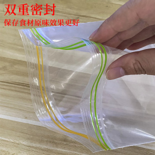 �p���Է��ʳƷ��pe�p���ܷⱣ�r���غ�18�z���������ؼ����ռ{