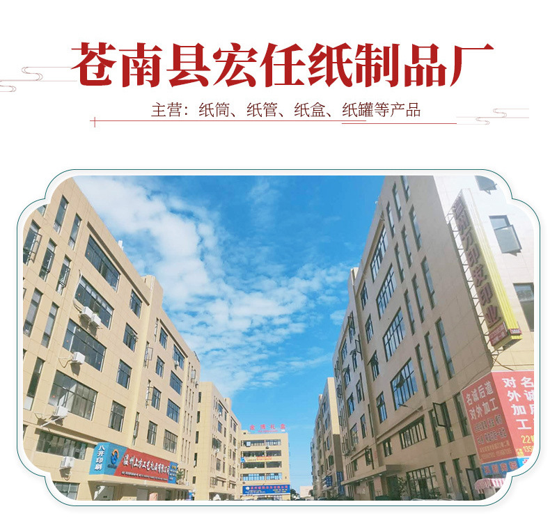 O1CN01hDVReW1tLNbzZ4mab_!!2201