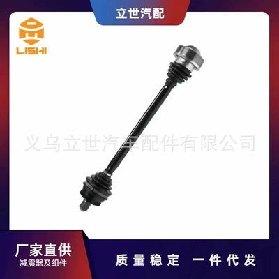 Direct Supply from the Manufacturer Half Shaft 8E0407272Bs 8E0407272Ae 8E0407452Bx A4