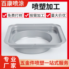 �������F�ӹ� �o늇��ܼӹ� �������͹��I�Cе�O�䇊�ܼӹ�