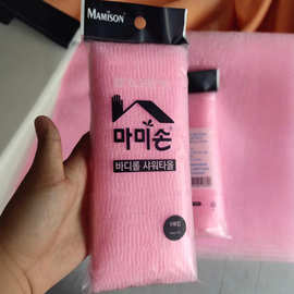 日韩泡沫尼龙长条洗澡巾跨境尼龙洗澡桑拿巾酒店尼龙去角质桑拿巾