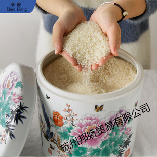 ������մ��׸�10���b��Ͱ���w�ܷ�ރ����䃦�׹޼������Ͱ��