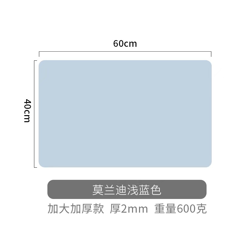 シリコンプレースマット、食品グレードの学生プレースマット、学校用滑り止めマット、防水性と耐油性、キッチンカウンター、高温耐性の日用品|undefined