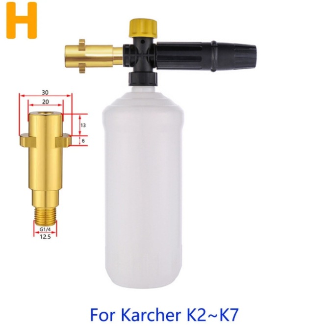 1000ml 냄비 + Karcher 커넥터