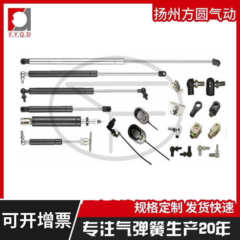 拉力气弹簧直销 不锈钢支撑阻尼型 反拉力自锁型气弹簧质保三年