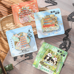 City Tourism Cultural Creative Walk Chengdu Series Souvenirs Magnetic Attractions Landmark Metal Refrigerator Stickers