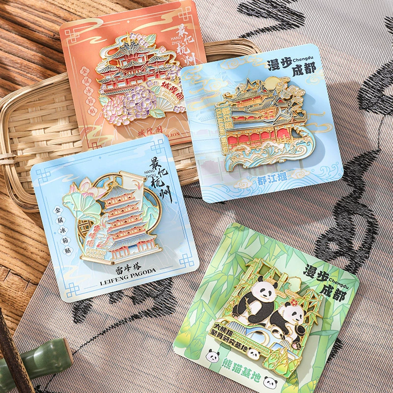 Городской туризм, культурная креативная прогулка, Чэнду серия сувениров, магнитные притяжения, достопримечательности, металлические наклейки на холодильник