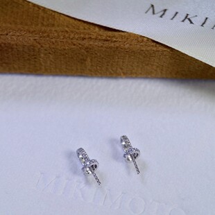 Platinum Pt900 Accessories Classic Nipple Pendant Zircon Inlay with Beads 10-11mm No Beads No Chain