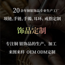 ����S������朶��h��ָ�朁�D����N��ӆ��S925�y�~�Ʒ����