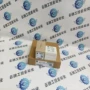 质保便捷全新安装端子