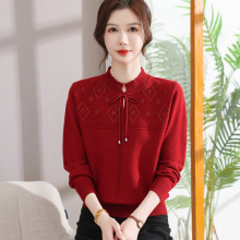 洋气宽松花边领打底衫薄上衣妈妈秋装2025年新款时尚减龄针织衫
