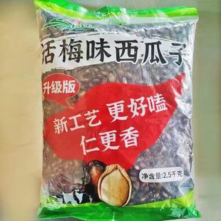 ɳ��5�� ������Ԓ÷ζ���bɢ�b��؛���l�����؃r���x������ʳ����