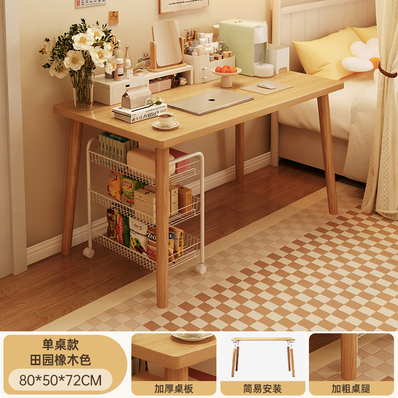 Mesa de computadora mesa de alquiler de casa escritorio simple escritorio de oficina silla pequeña escritorio de escritorio de dormitorio de estudiantes