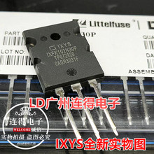 大功率音响功放场效应管 IXFK102N30P 102A 300V TO-3PL IXYS全新