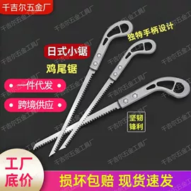 铲子;耙子;锄头