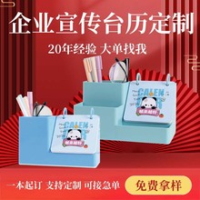 2026��չʾ�����Ϙ�֬�PͲ��ˇƷ���₀�ԁ�����̨�v�R���^���YƷ