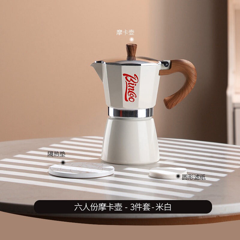 Cafetera Moka Italiana Doméstica de Aleación de Aluminio para Uso Doméstico