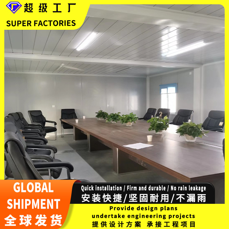 Exportación simple al aire libre casa de tablero móvil casa de contenedores vivienda vivienda móvil vivienda temporaria sitio de construcción casa móvil casa integrada