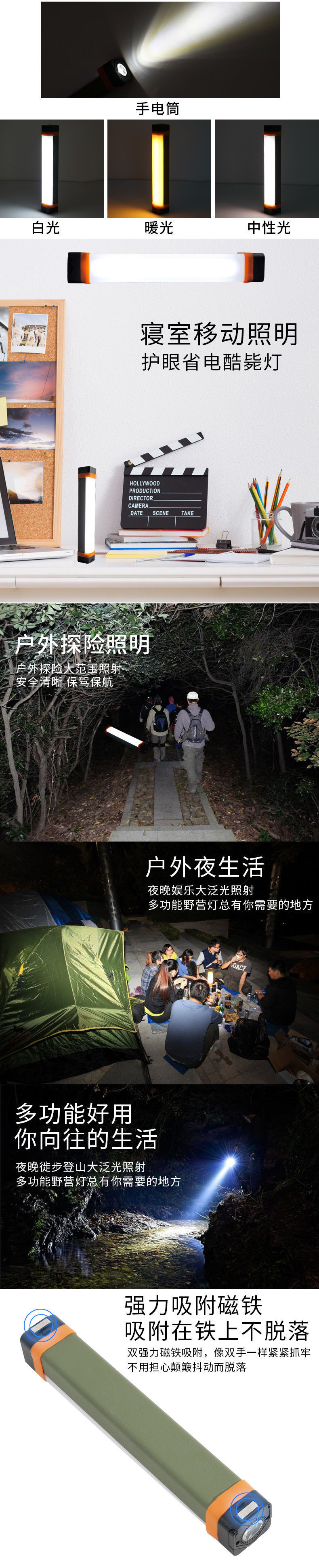 138aef2b-ce0c-4988-9fa7-667cea8c185d.jpe