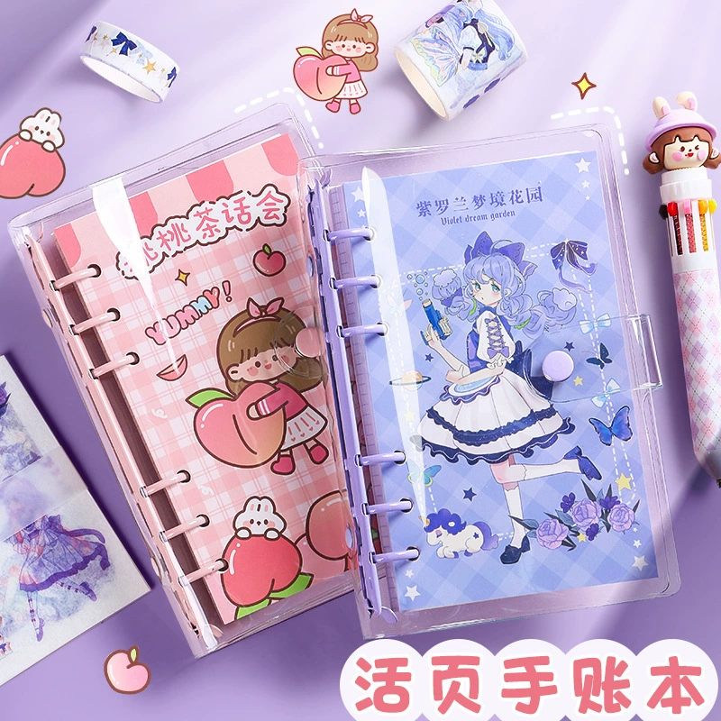 Gift box, cute set, scheduler, full set